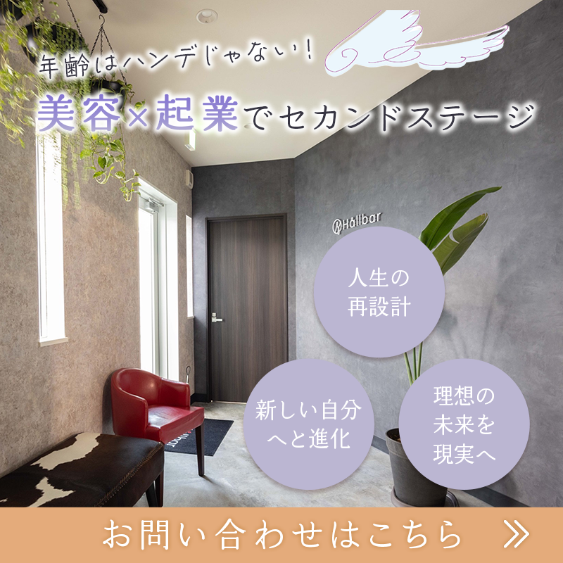 modal_banner